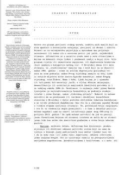 IzazovI IntegracIje