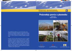 Proizvodnja povrća u plasteniku - Udruga za promicanje inkluzije