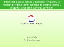 Potencijali dizalice topline u Republici Hrvatskoj, te koncept