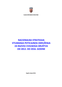 nacionalna strategija stvaranja poticajnog okruženja