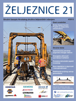 Željeznice 21 4/13 - HŽ Infrastruktura