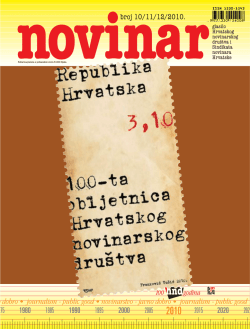 ovdje