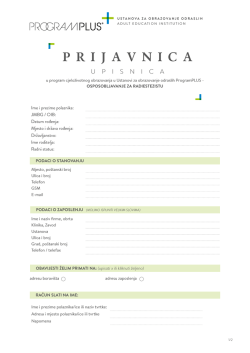 preuzimanje - ProgramPlus