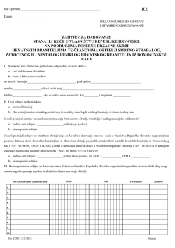 Darovanje HB PPDS, A4 format obrasca