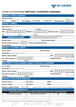 zahtjev za financiranje obrtnika i slobodnih zanimanja