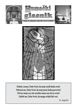 Dahni u mene, Du&scaron;e Sveti, da moje misli budu svete