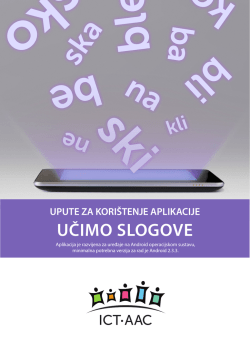 upute za kori&scaron;tenje aplikacije učimo slogove - ICT-AAC
