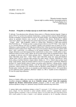 Ovdje - "Krka" Knin