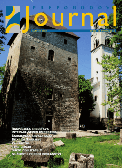 dalje - Svjetski Savez Dijaspore Bosne i Hercegovine