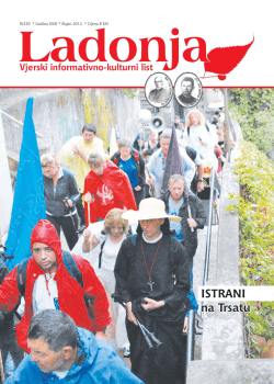 Rujan - Matrix informatika