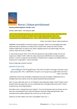 Novac i Zakon privlačnosti