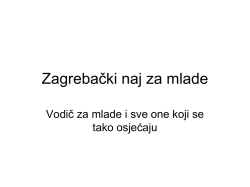 Zagrebački naj za mlade