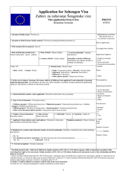 Application for Schengen Visa Zahtev za