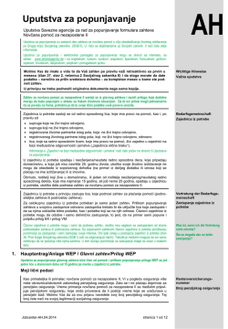 Uputstva za popunjavanje - Bundesagentur f&uuml;r Arbeit