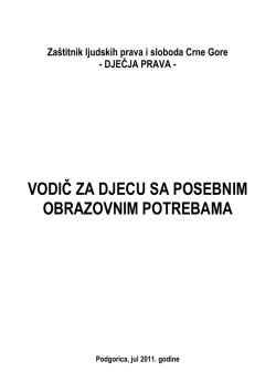 vodič za djecu sa posebnim obrazovnim potrebama