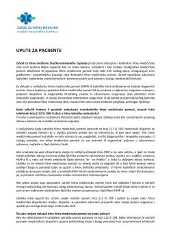 UPUTE ZA PACIJENTE - Zavod za hitnu medicinu SMŽ