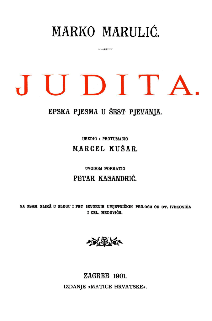 Union j kviz za upoznavanje