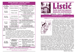 MISNE NAKANE TIJEKOM TJEDNA .