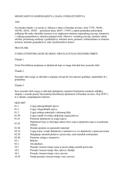 pravilnik o djelatnostima koje se mogu obavljati kao sezonski obrti