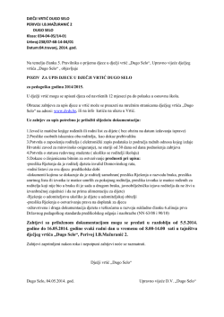 Zahtjevi sa priloženom dokumentacijom mogu se