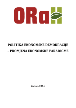 Prijedlog politike ekonomske demokracije