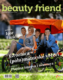 Groznica (polu)maturske večeri - Cosmetics