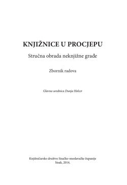 KNJIŽNICE U PROCJEPU