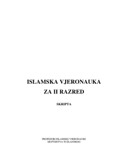 islamska vjeronauka za ii razred skripta