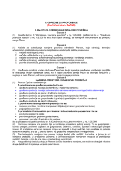 II. ODREDBE ZA PROVOĐENJE (Proči&scaron;ćeni tekst