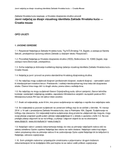Opći uvjeti - Hrvatsko dizajnersko dru&scaron;tvo