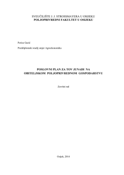 Gazić - Poljoprivredni fakultet u Osijeku