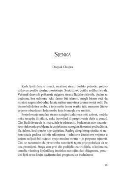 Sjenka - Dvostruka Duga