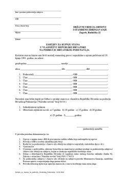 ZAHTJEV ZA KUPNJU STANA U VLASNI&Scaron;TVU REPUBLIKE