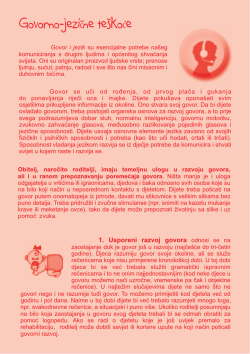 Govorno-jezične te&scaron;koće