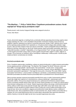 Priča o Taiichi Ohnu i Toyo nom proizvodnom sustavu: Korak