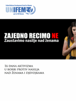 Upoznavanje s pričama policajca