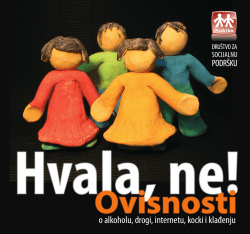 Hvala, ne! Ovisnosti