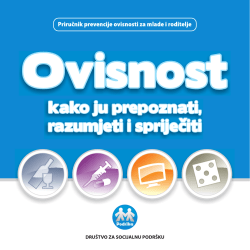 Ovisnost - Dru&scaron;tvo za Socijalnu Podr&scaron;ku
