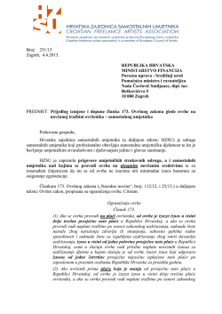 Ovr&scaron;ni zakon &ndash; prijedlog izmjene i dopune