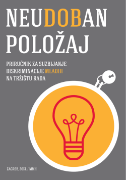 NeuDOBan položaj - Mreža mladih Hrvatske