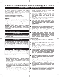 Hrvatski (Prijevod izvornih uputa)