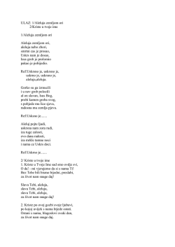 1/Aleluja zemljom ori 2/Kriste u tvoje ime 1/Aleluja zemljom ori