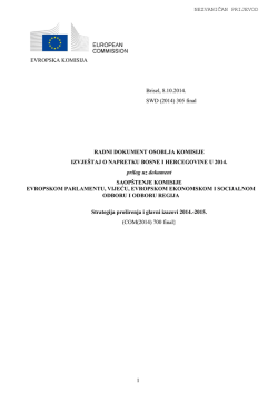 Preuzmite publikaciju