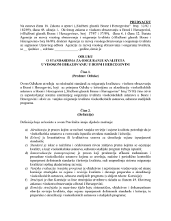 Odluka o standardima za osiguranje kvaliteta u visokom