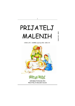 Prijatelj Malenih