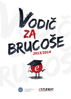 ovdje