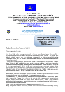 Otvoreno pismo Premijeru (original - pdf)