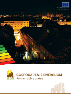 Gospodarenje energijom – primjeri dobre prakse, projekt