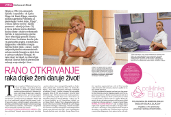 Pročitajte članak u PDF formatu