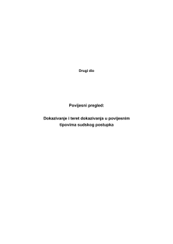 Drugi dio - Alan Uzelac